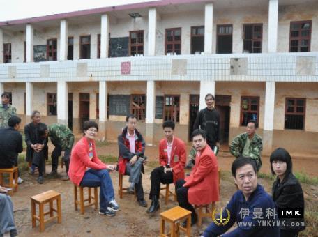 Investigation of fuzhou post-disaster reconstruction project in Jiangxi province -- hope will rise here news 图2张